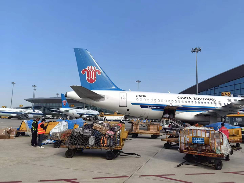 岐山到和田空运公司-航空